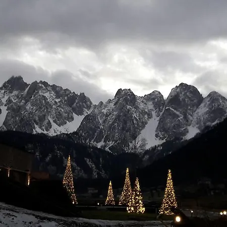 가르코니에르 파츨러 아파트